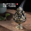 【博山炉合金香炉】 倒流香塔香无粘粉祥云国风家用室内香薰 商品缩略图4