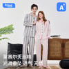 A类莱赛尔天丝棉情侣睡衣女春秋季长袖长裤睡衣情侣家居服套装 商品缩略图2