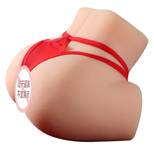 【视频评测】【带尾巴】谜姬山海玄中录狐妖美臀倒模 商品图7