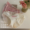 【性感甜心】大长腿！sagging风可爱低腰内裤全棉三角裤无痕印花舒适透气纯棉内裤 商品缩略图1