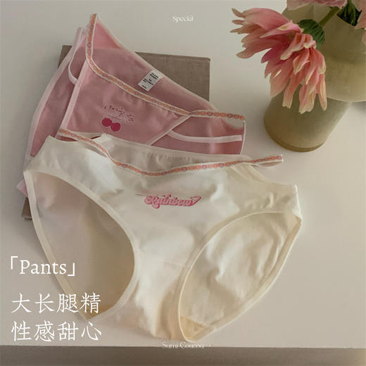 【性感甜心】大长腿！sagging风可爱低腰内裤全棉三角裤无痕印花舒适透气纯棉内裤 商品图1