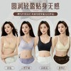 【精雕魔力挺】防震舒适提拉塑型女式内衣K0155 商品缩略图0