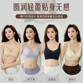 【精雕魔力挺】防震舒适提拉塑型女式内衣K0155