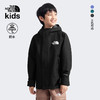北面童装  防水冲锋衣   8BND 商品缩略图6