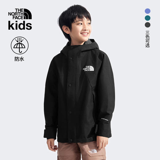 北面童装  防水冲锋衣   8BND 商品图6