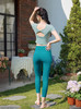 2025春夏瑜伽新款（上装：S雅容下装：S颜悦） 商品缩略图1