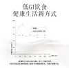 光明如实风味发酵乳250g原味、白桃汁、草莓樱花 250g*8 商品缩略图2