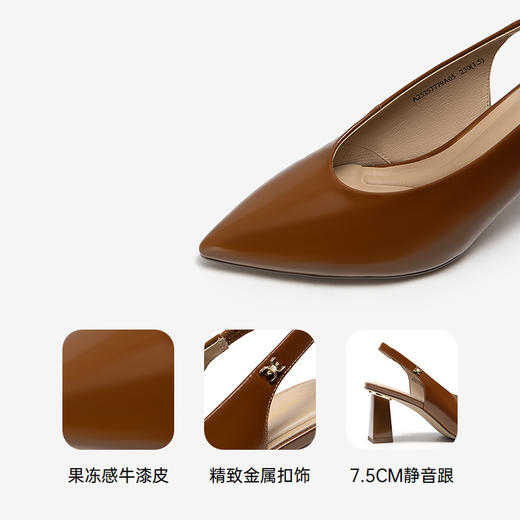 【静音系列】千百度粗跟时装凉鞋女裸色漆皮高跟鞋A25257779 商品图3