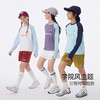 onmygame【学院假日波光】男女童防晒长袖T恤高弹透气上衣25新款 商品缩略图1