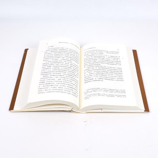 【美】列文森《儒教中国及其现代命运》（三部曲） 商品图6