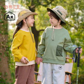 棉花堂2025年春款针织圆领贴袋童趣卫衣F251022