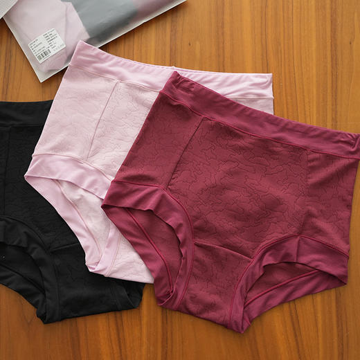 【一片式包臀】官网400+ 120S莫代尔镂空中腰内裤三条装女 弹力柔软贴合全包臀三角裤 商品图5