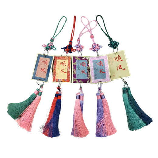 手写祝福-宋锦吊坠（长40cm） 商品图2