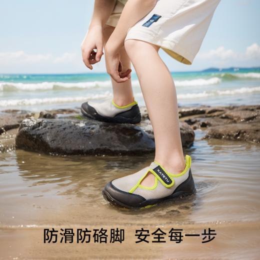 卡特兔儿童户外运动鞋2025夏季新品网眼透气防滑耐磨儿童溯溪鞋 商品图2
