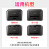 绘威PGI-2800XL墨盒 适用佳能MB5180 MB5480 IB4180 MB5080 IB4180 canon打印机墨盒pgi2800大容量 四色套装 商品缩略图1