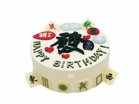 发财麻将（请提前3小时预订）