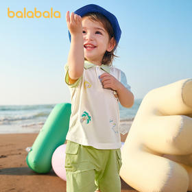 【爆品主推】巴拉巴拉婴儿t恤宝宝上衣男童短袖Polo服2025新款夏装薄凉爽舒适