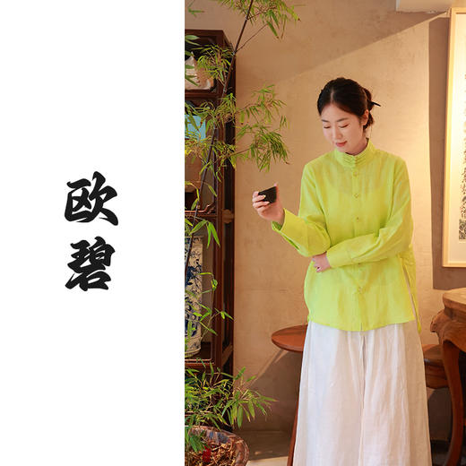 【抖音专属】新中式衬衣（25710064牡丹设计师） 商品图0