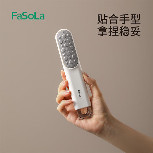 FaSoLa磨脚神器脚底老茧脚后跟去死皮磨脚石多功能脚缝脚丫清洗刷搓脚板 商品图6