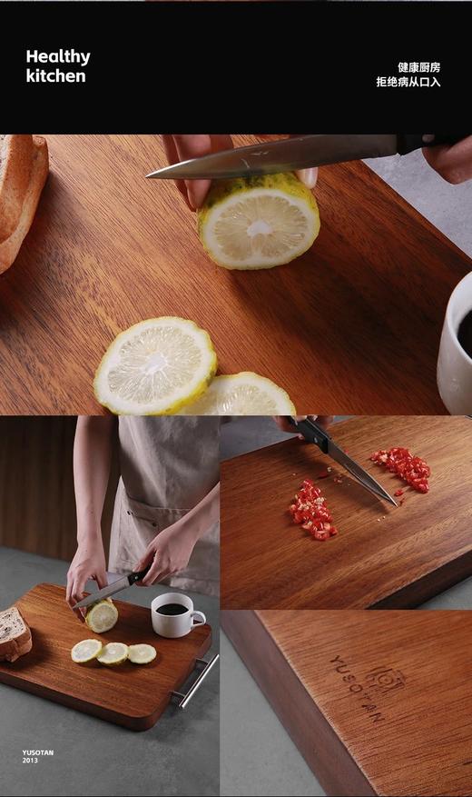 品牌清仓福利低至129元起原森太高硬黑金檀整木菜板某东售价259元精选非洲加蓬30年树龄的老黑金檀制作原切整木无粘合寿命是普通菜板的十倍以上基地直邮 商品图5