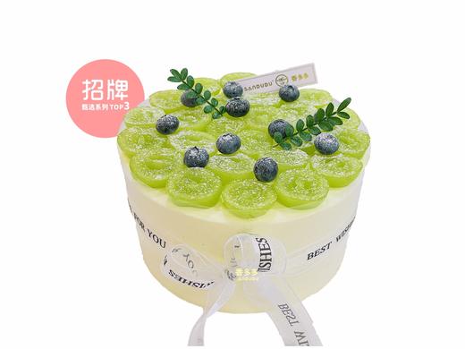 青提乳酪(请提前3小时预订) 商品图0