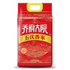 乔府大院（QIAOFUDAYUAN）正宗五优香米5kg东北大米 商品缩略图0
