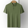 【索罗娜】【DKP】大依优型大码Polo衫冰丝弹力凉感翻领T恤轻奢休闲纯色短袖男宽松T恤上衣胖子 商品缩略图8