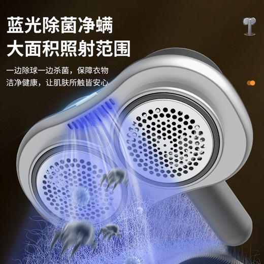 毛球修剪器家用便携式剃毛器去除衣服起球神器刮毛器充电式去球机 商品图2