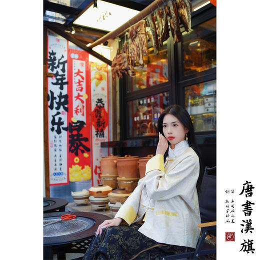 【杏花雨落】新中式外套白金色真丝桑蚕丝金属提花蕾丝刺绣盘扣高级感早春新品外套 商品图4