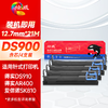 绘威80D-2色带DS900色带架适用得实DS400 DS910 DS940 DS970 DS980 航天爱信诺SK810 TY810针式打印机 商品缩略图0