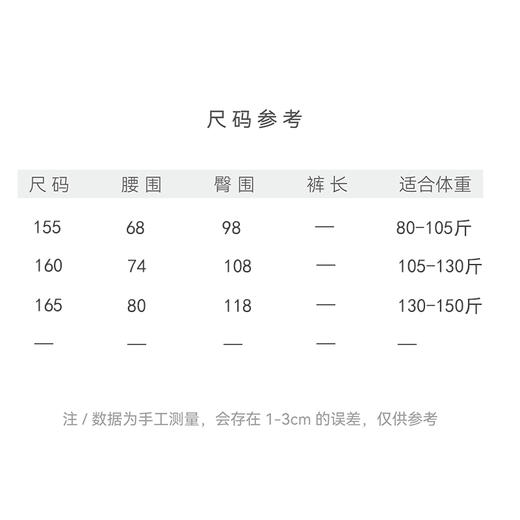 【抖音专属】新中式衬衣（25710058玉色结缘款） 商品图4