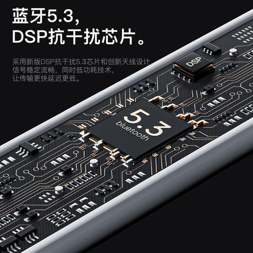 领臣 六代主动降噪蓝牙耳机 AirPlus2 商品图6