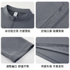 跃牌【PF系列】鸟家户外春秋季新款半拉链立领卫衣男士长袖外套运动打底速干上衣61207 商品缩略图1