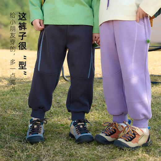 棉花堂2025年春秋款山系有型百搭运动休闲裤童装F251047 商品图3