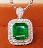 3.58ct刻面祖母绿吊坠 商品缩略图3