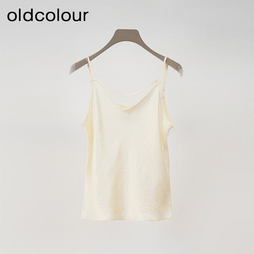 oldcolour欧珂2024春季时尚纯色简约休闲吊带女Q130001A1 商品图0