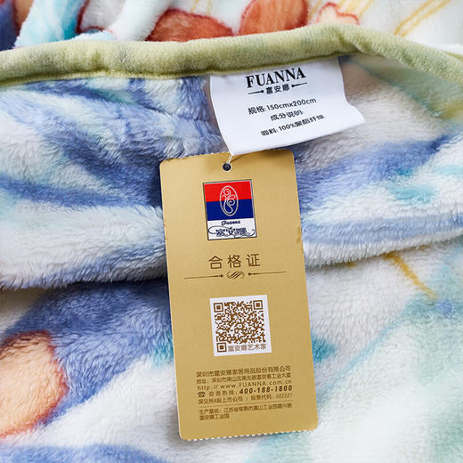 【彤橙】富安娜(FUANNA) 单层法兰绒毯/幻彩芳菲180*200cm 商品图2