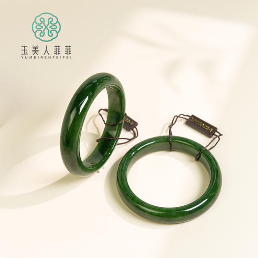 碧玉满绿手镯 商品图0