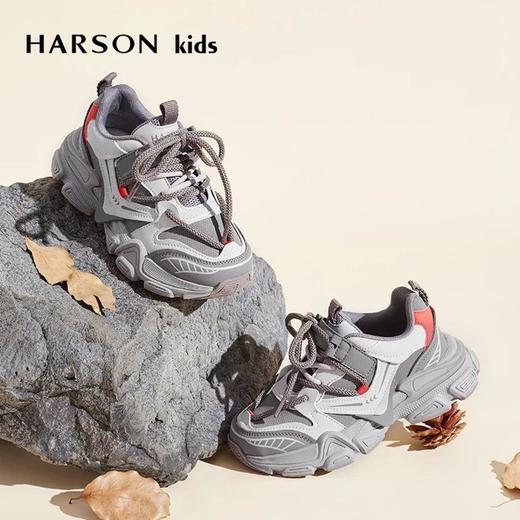 2楼哈森童鞋TA243502HARSON童鞋（新百购） 商品图1