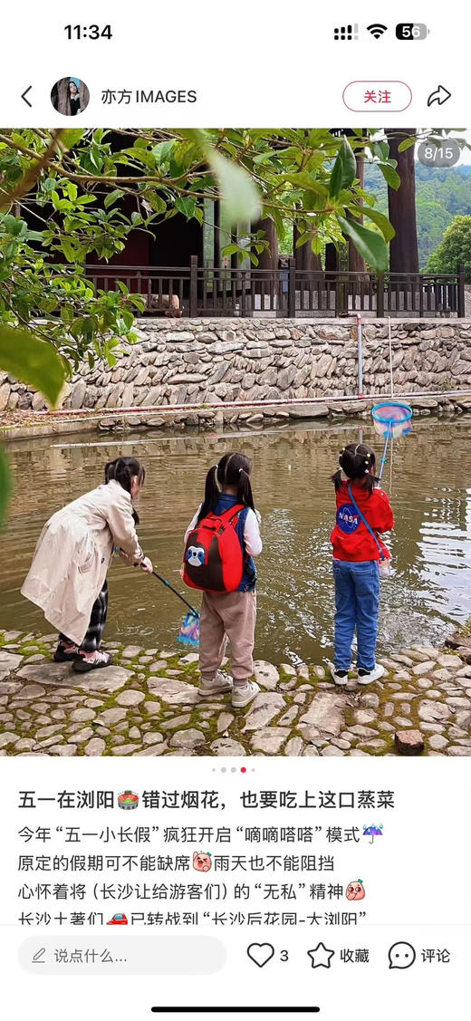 原单正品瓦拉包dabbawalla小学生书包儿童男女背包减负双肩包，超级轻，就两个鸡蛋重量。
俩款树懒 美国队长 商品图13