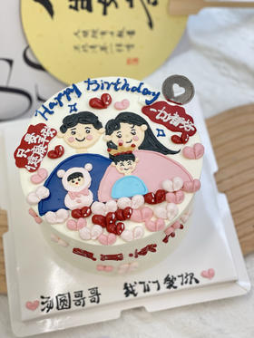 手绘一家四口奶油蛋糕 下单前请仔细阅读商品详情