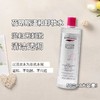 Byphasse蓓昂斯卸妆水500ml卸妆油洁面眼唇温和清洁(效期2026年10月) 商品缩略图1