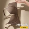 江漫霞光 文胸(VIP) 小胸聚拢不空杯无痕提拉防下垂红色内衣女收副乳无钢圈文胸罩 商品缩略图0