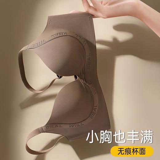 江漫霞光 文胸(VIP) 小胸聚拢不空杯无痕提拉防下垂红色内衣女收副乳无钢圈文胸罩 商品图0