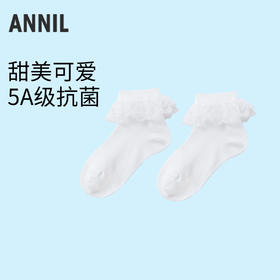 女童花边袜两双装春季新款安奈儿童装实体店同款JG517579