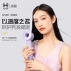 K-SKIN 金稻高速吹风机K12 商品缩略图1