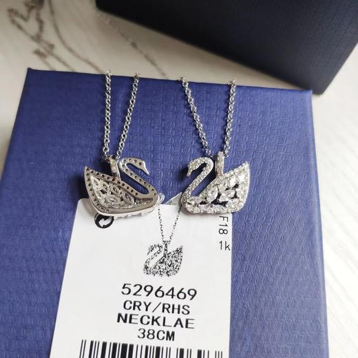 D022028进口锆石钻bingbing闪烁马眼羽毛天鹅项链 商品图3