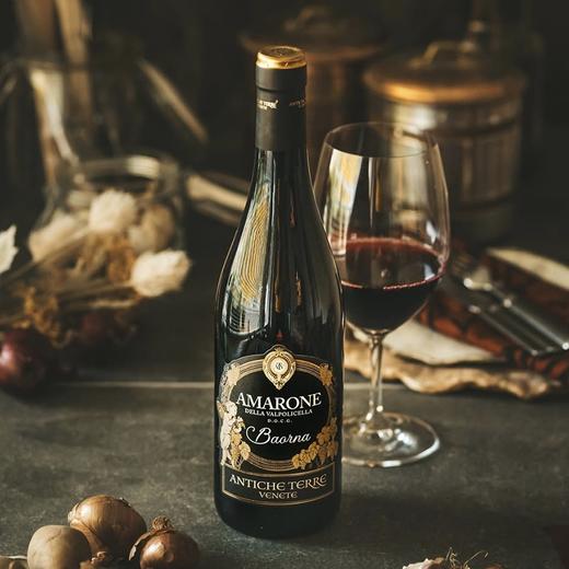 无敌好价！仅百元出头口碑酒！古境酒庄阿玛罗尼红葡萄酒 Antiche Terre Venete Baorna Amarone della Valpolicella 2019 商品图2