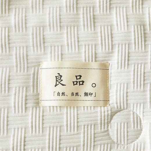【新款华夫格夏被】开启夏日舒适睡眠 华夫格肌理面料单夏被 商品图6