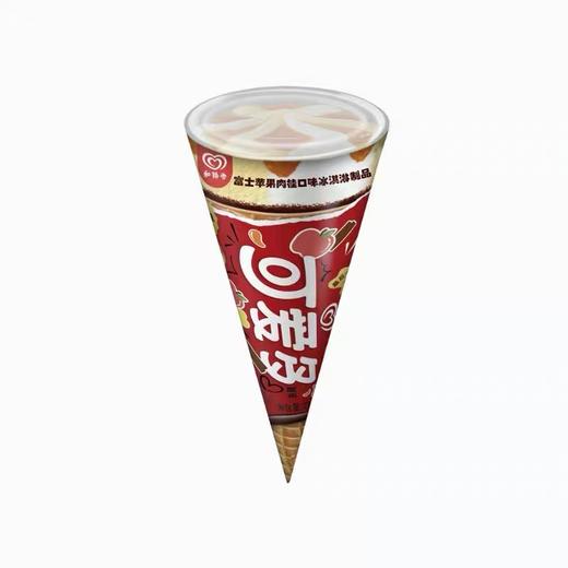 【新品尝鲜】和路雪可爱多甜筒苹果肉桂口味冰淇淋73G 商品图0